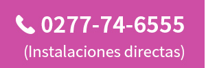 TEL
