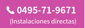 TEL