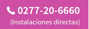 TEL