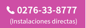 TEL
