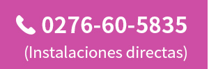TEL