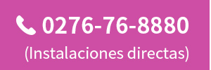 TEL