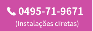 TEL