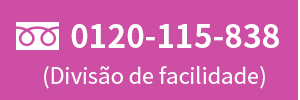 TEL