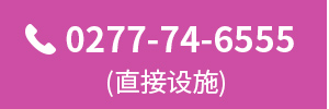 TEL