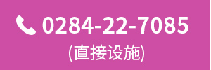 TEL