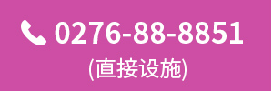 TEL