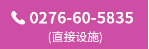 TEL