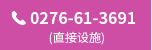 TEL