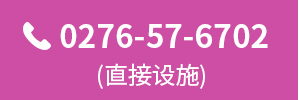 TEL