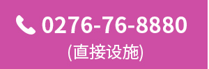 TEL